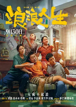 精品国产免费久久久久久婷婷